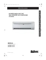 Предварительный просмотр 1 страницы McQuay M5WMY10KR Installation Manual