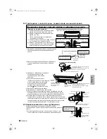 Предварительный просмотр 68 страницы McQuay M5WMY10KR Installation Manual