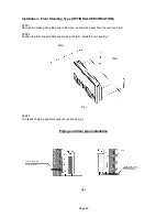 Предварительный просмотр 70 страницы McQuay MCM 020 D Manual