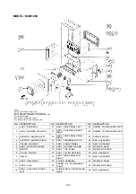 Предварительный просмотр 109 страницы McQuay MDB075B Manual