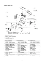 Предварительный просмотр 111 страницы McQuay MDB075B Manual