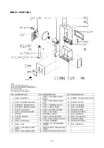 Предварительный просмотр 112 страницы McQuay MDB075B Manual