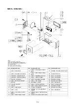 Предварительный просмотр 113 страницы McQuay MDB075B Manual