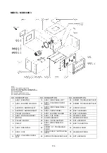 Предварительный просмотр 115 страницы McQuay MDB075B Manual