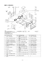 Предварительный просмотр 118 страницы McQuay MDB075B Manual