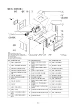 Предварительный просмотр 119 страницы McQuay MDB075B Manual