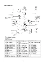 Предварительный просмотр 124 страницы McQuay MDB075B Manual