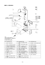 Предварительный просмотр 125 страницы McQuay MDB075B Manual