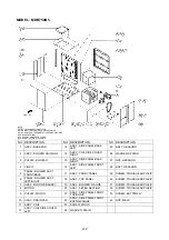 Предварительный просмотр 133 страницы McQuay MDB075B Manual