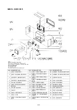 Предварительный просмотр 136 страницы McQuay MDB075B Manual