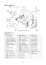 Предварительный просмотр 142 страницы McQuay MDB075B Manual