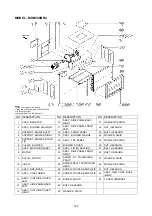 Предварительный просмотр 143 страницы McQuay MDB075B Manual