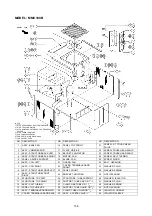 Предварительный просмотр 157 страницы McQuay MDB075B Manual