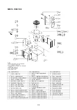 Предварительный просмотр 159 страницы McQuay MDB075B Manual