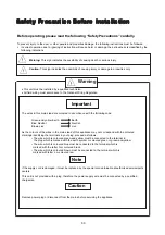 Предварительный просмотр 70 страницы McQuay MWM 007F Manual