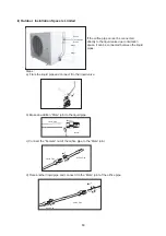 Предварительный просмотр 82 страницы McQuay MWM 007F Manual