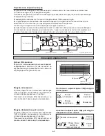 Предварительный просмотр 53 страницы McQuay MWM005FW Installation Manual