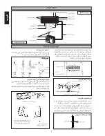 Предварительный просмотр 67 страницы McQuay MWM005FW Installation Manual