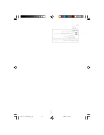 Предварительный просмотр 25 страницы McQuay OM-G17-0107 Operation Manual