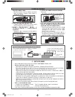 Предварительный просмотр 106 страницы McQuay R08019031289A Installation Manual