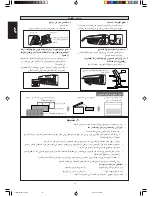 Предварительный просмотр 133 страницы McQuay R08019031289A Installation Manual