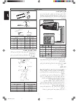 Предварительный просмотр 139 страницы McQuay R08019031289A Installation Manual