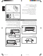 Предварительный просмотр 141 страницы McQuay R08019031289A Installation Manual