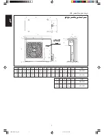 Предварительный просмотр 145 страницы McQuay R08019031289A Installation Manual