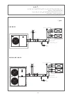 Предварительный просмотр 71 страницы McQuay R410A SINGLE COMPRESSOR SERIES Installation Manual