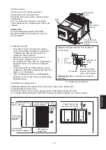 Предварительный просмотр 25 страницы McQuay ROOFTOP R08019034483 Installation Manual