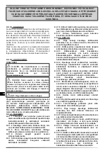 Предварительный просмотр 93 страницы MCS Master BV 471S Operational Manual