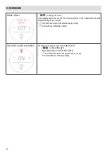 Preview for 32 page of MCZ EGO Hydromatic 12 M2 Installation Manual