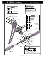 Предварительный просмотр 10 страницы MD M-3D 600 Manual