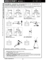 Предварительный просмотр 20 страницы MD M-3D 600 Manual