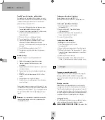 Предварительный просмотр 18 страницы Me ADF-501 EX Operating Instructions Manual