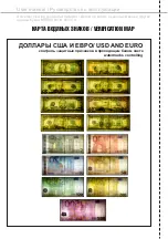 Предварительный просмотр 14 страницы Me MERCURY D-45CU User Manual