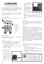 Preview for 12 page of Meade CanyonView ED Instructions And Warranty