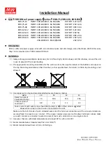 Mean Well EDR-75-12 Installation Manual предпросмотр