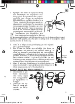 Preview for 23 page of mebby 8057017951957 User Manual