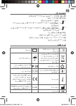 Preview for 55 page of mebby 8057017951957 User Manual