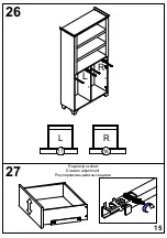 Preview for 15 page of Meblik 504 RE 100 Manual