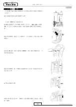 Preview for 315 page of Mecc Alte ECO-ECP 2 Operating And Maintenance Instructions Manual