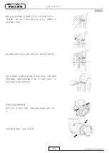 Preview for 316 page of Mecc Alte ECO-ECP 2 Operating And Maintenance Instructions Manual