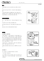 Preview for 318 page of Mecc Alte ECO-ECP 2 Operating And Maintenance Instructions Manual