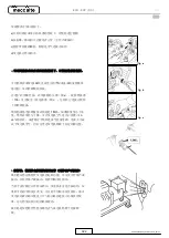 Preview for 322 page of Mecc Alte ECO-ECP 2 Operating And Maintenance Instructions Manual