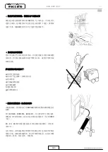 Preview for 323 page of Mecc Alte ECO-ECP 2 Operating And Maintenance Instructions Manual