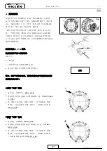 Preview for 327 page of Mecc Alte ECO-ECP 2 Operating And Maintenance Instructions Manual