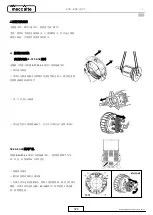 Preview for 328 page of Mecc Alte ECO-ECP 2 Operating And Maintenance Instructions Manual