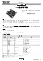 Preview for 357 page of Mecc Alte ECO-ECP 2 Operating And Maintenance Instructions Manual