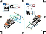 Предварительный просмотр 11 страницы Meccano Spin Master 17203 Instructions Manual